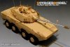 Voyager Model PE35971 Chinese PLA ZTL-11 Basic For HOBBYBOSS 84505 1/35